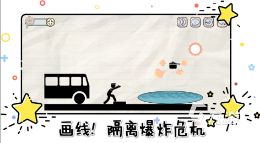 玩2025 耐玩的闯关单机游戏大全凯发app网站闯关单机游戏哪些值得(图5)