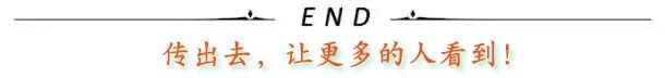 关石门居民水、电、气！凯发国际平台通告！事