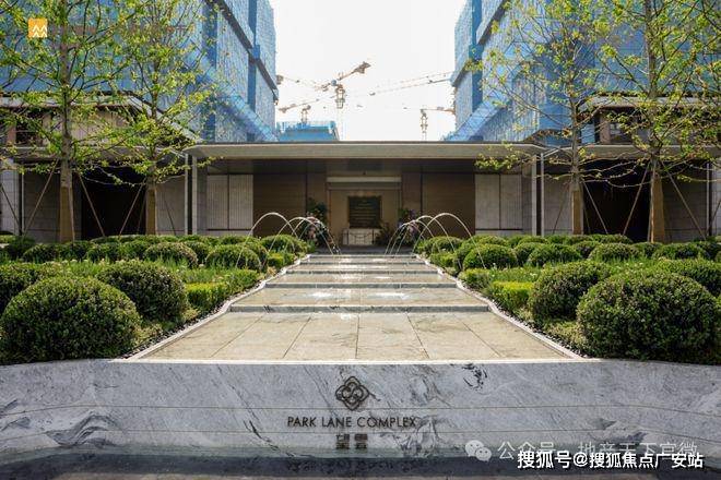 025华润中環置地中心望雲首页网站-价格户型凯发国际K8华润中環置地中心望雲售楼处-2(图41)