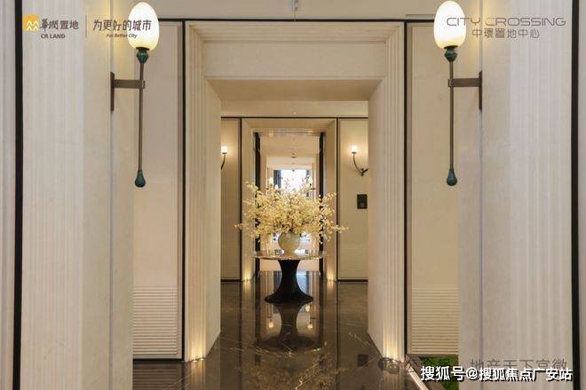 025华润中環置地中心望雲首页网站-价格户型凯发国际K8华润中環置地中心望雲售楼处-2(图72)