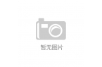 06实车到店外观确实很激进凯发K8旗舰店